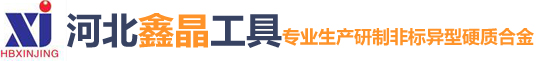 石家莊文予木纖維素貿(mào)易有限公司